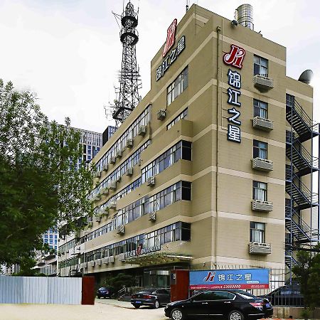 Jinjiang Inn Tianjin West Anshan Road Kültér fotó