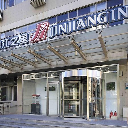 Jinjiang Inn Tianjin West Anshan Road Kültér fotó