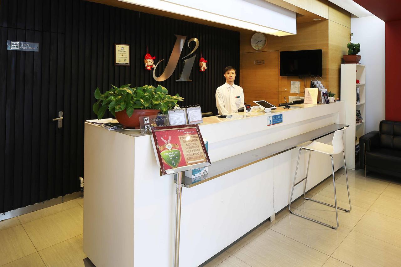Jinjiang Inn Tianjin West Anshan Road Kültér fotó