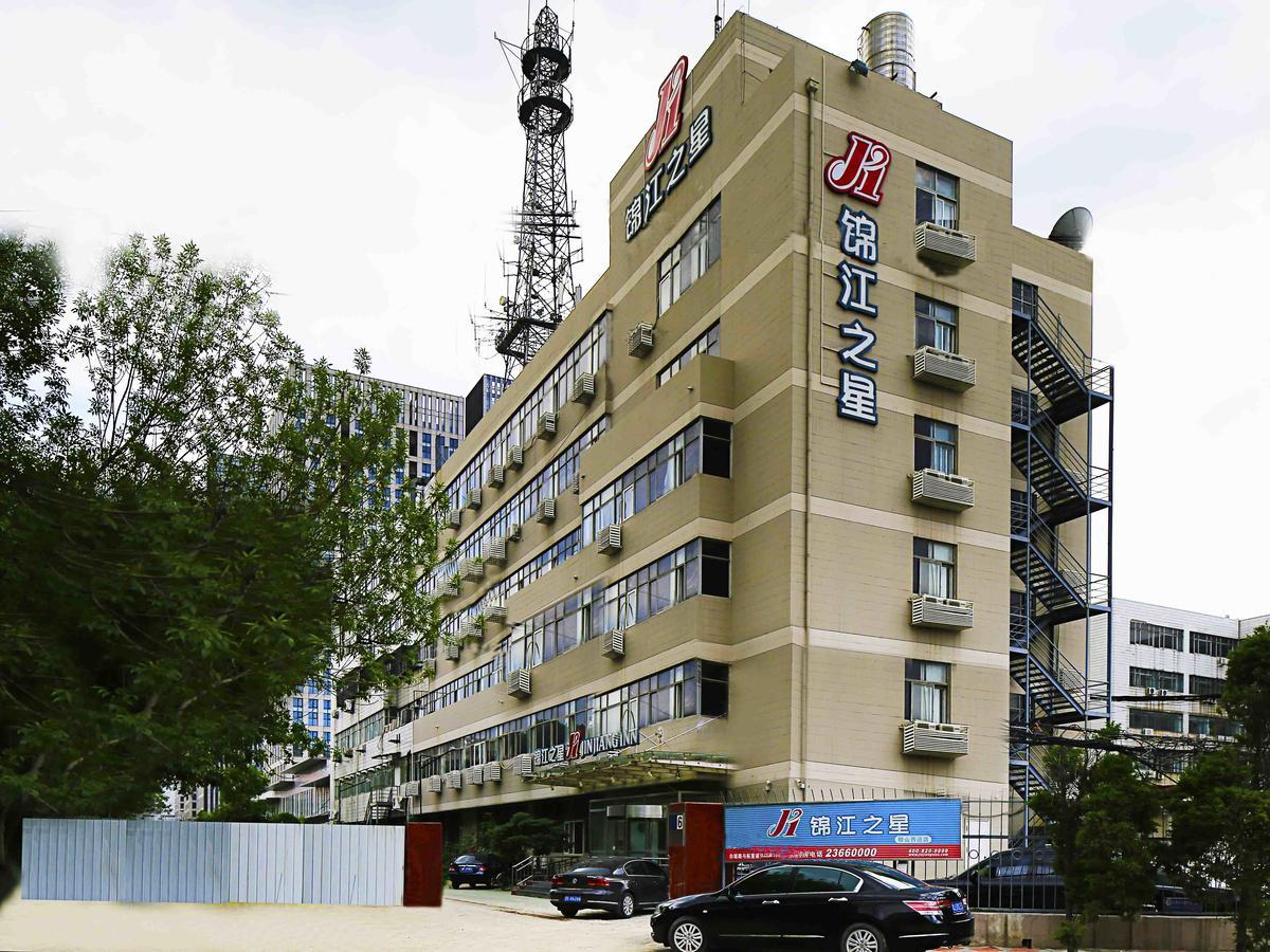 Jinjiang Inn Tianjin West Anshan Road Kültér fotó