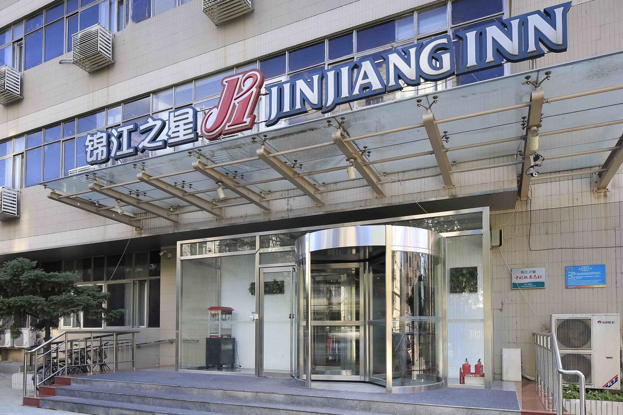 Jinjiang Inn Tianjin West Anshan Road Kültér fotó