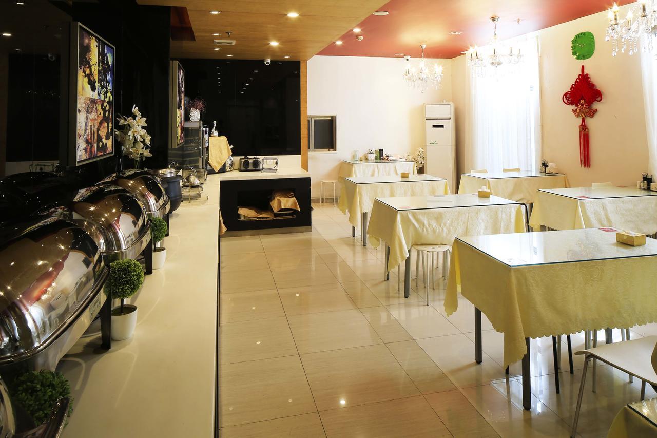 Jinjiang Inn Tianjin West Anshan Road Kültér fotó