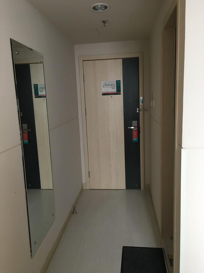 Jinjiang Inn Tianjin West Anshan Road Kültér fotó