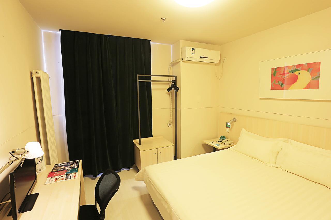 Jinjiang Inn Tianjin West Anshan Road Kültér fotó